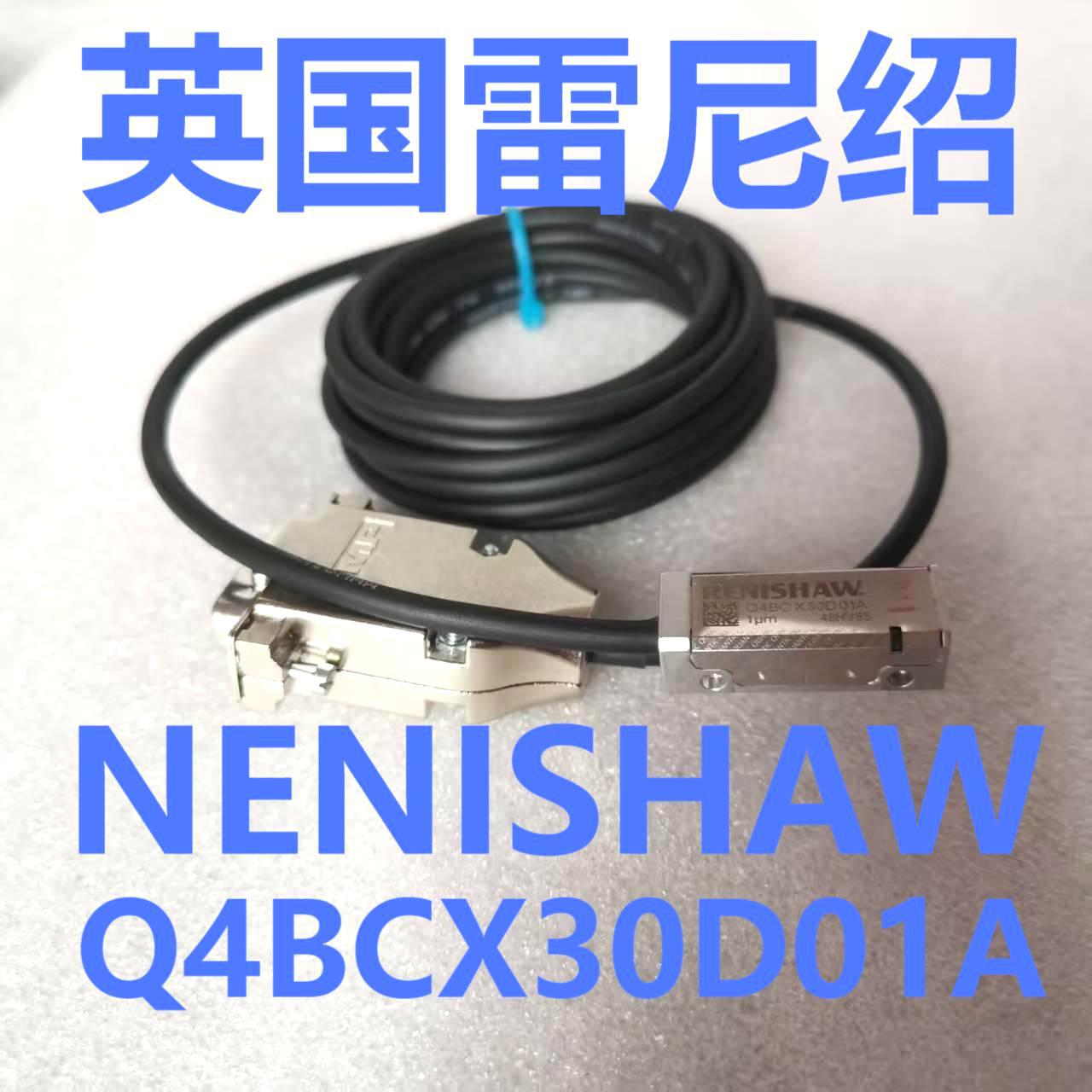 Q4BCX30D01A雷尼绍光栅尺读数光栅尺广东深圳惠州生产销售服务