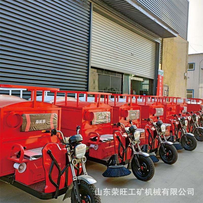 电动落叶收集粉碎清扫车多功能落叶收集车洒水清扫电动树叶收集