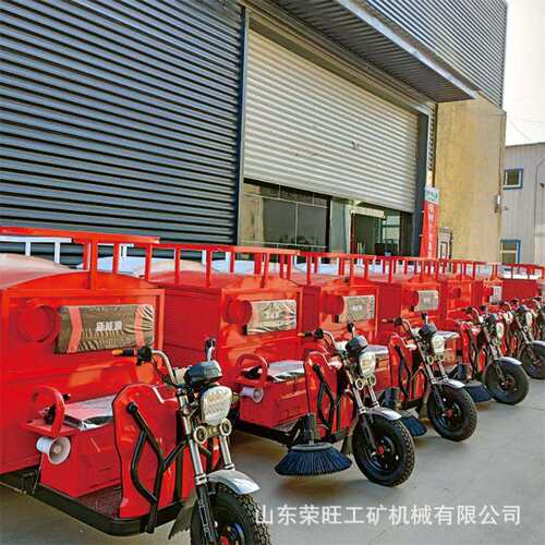 电动落叶收集粉碎清扫车多功能落叶收集车洒水清扫电动树叶收集