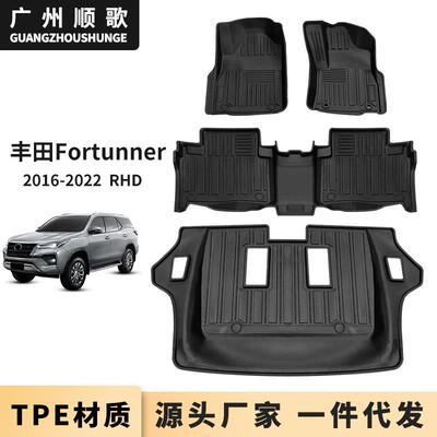 汽车脚垫适用于丰田奔跑者Fortuner右舵TPE橡胶脚垫防水耐磨无异