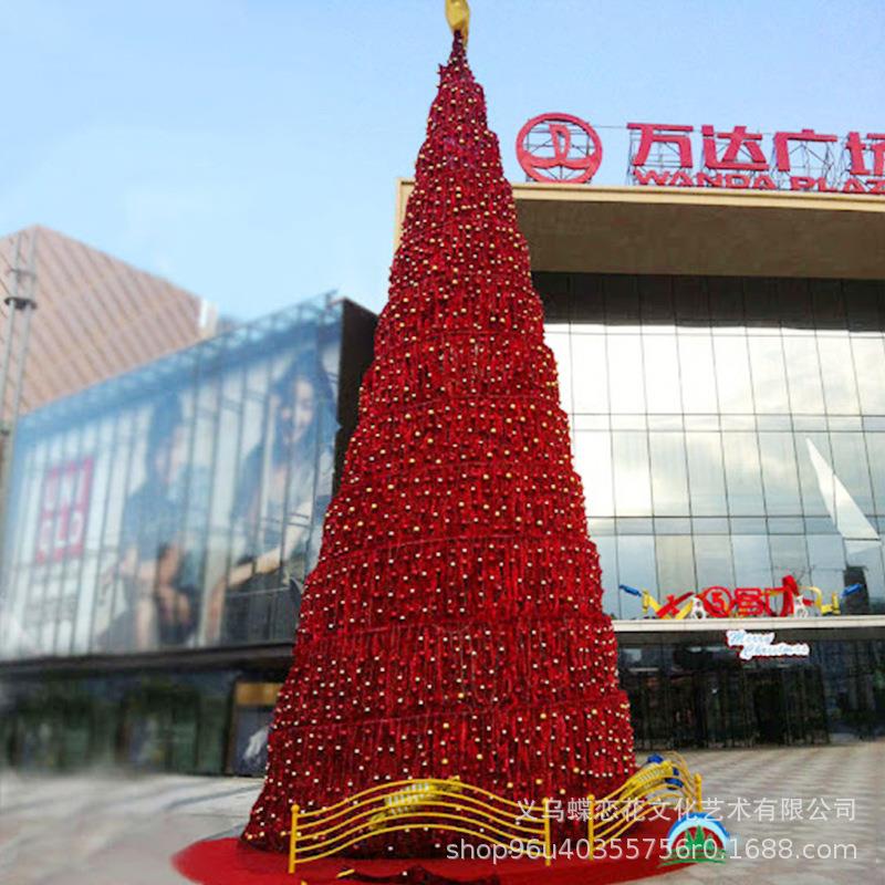 大型景观圣诞树钢结构框架10米20米景区活动广场彩色灯光圣诞树