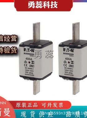 熔断器400NHG2BI63NHG2BI-69080NHG2BI-690