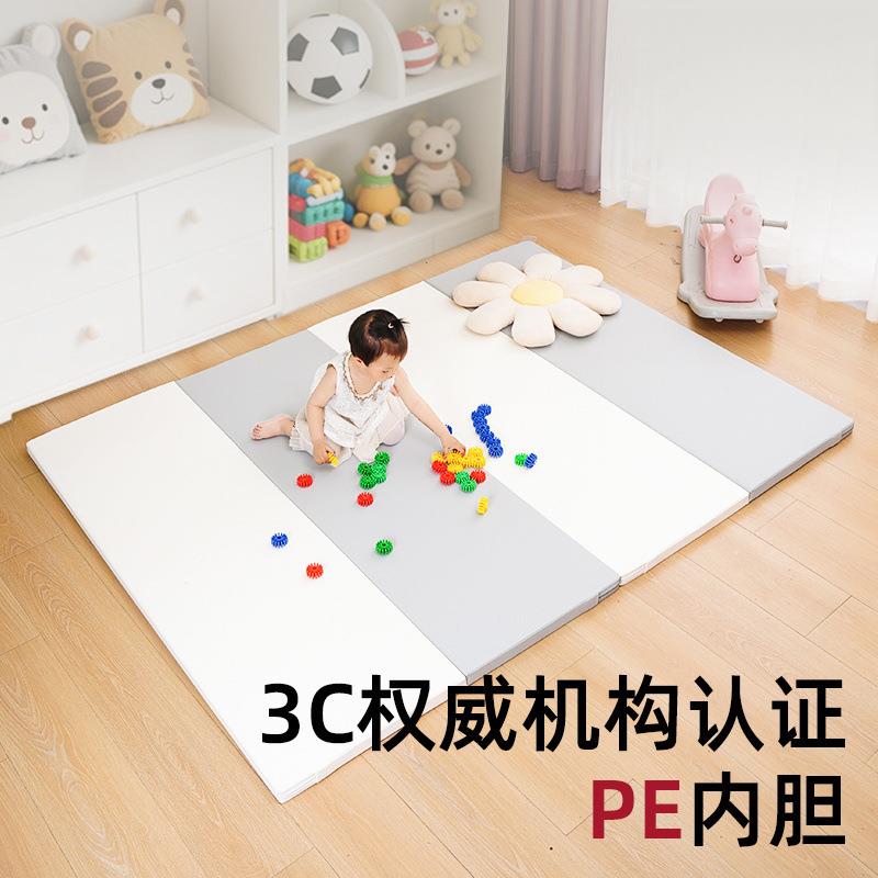 婴儿加厚4cm爬行垫XPE折叠宝宝PU抗菌爬PE游戏地垫乐梵堡