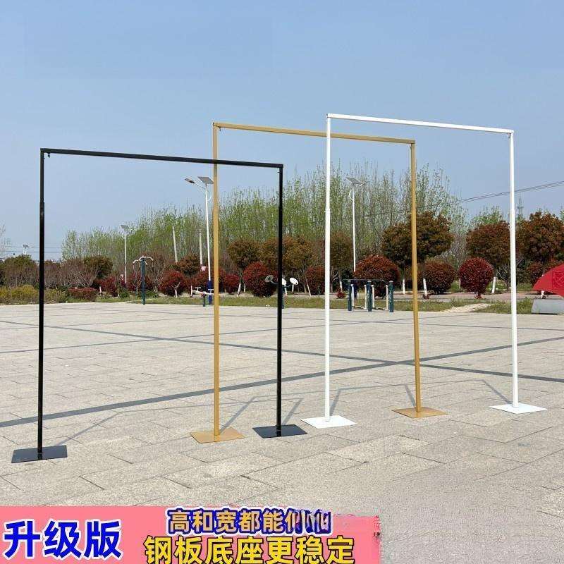 金色婚庆道具铁艺婚礼新款摆件装饰架子布置背景架伸缩杆舞台拱门