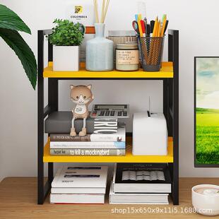 峰阳货架简易收纳架多功能书桌整理极简桌面铁艺置物架台面收纳架