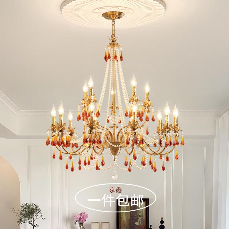 水晶吊灯法式客厅水滴灯餐厅简约珍珠卧室大气别墅美式蜡烛灯包邮