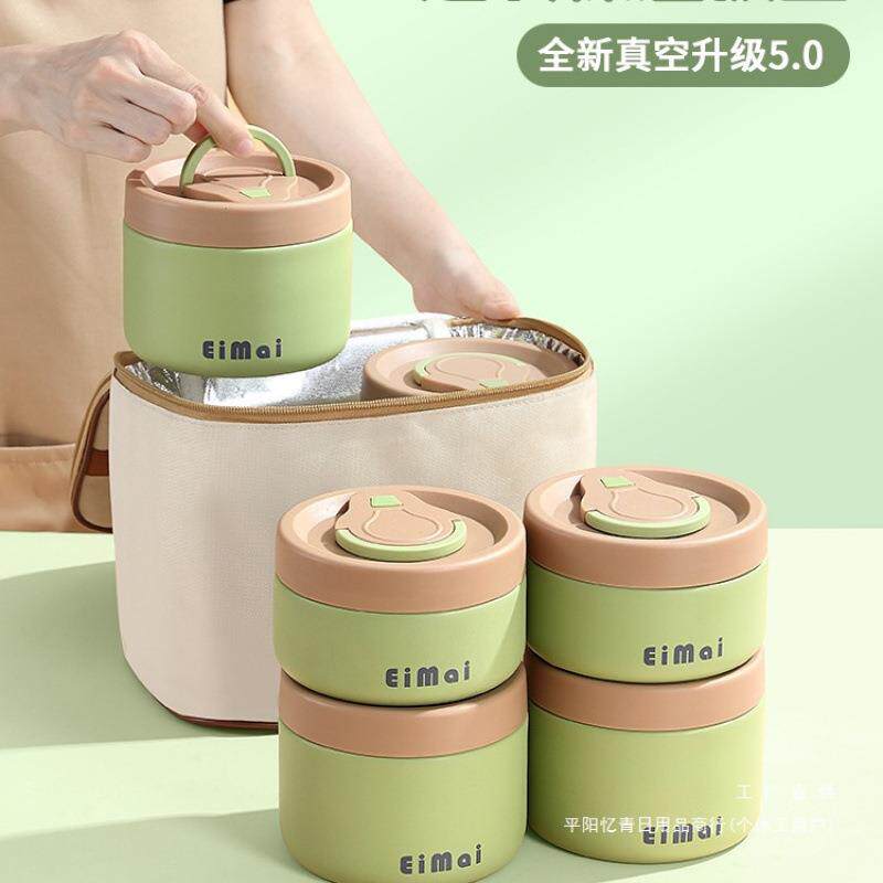 保温饭盒上班族2024新款24小时超长保温盒冬季饭桶学生便当盒餐盒