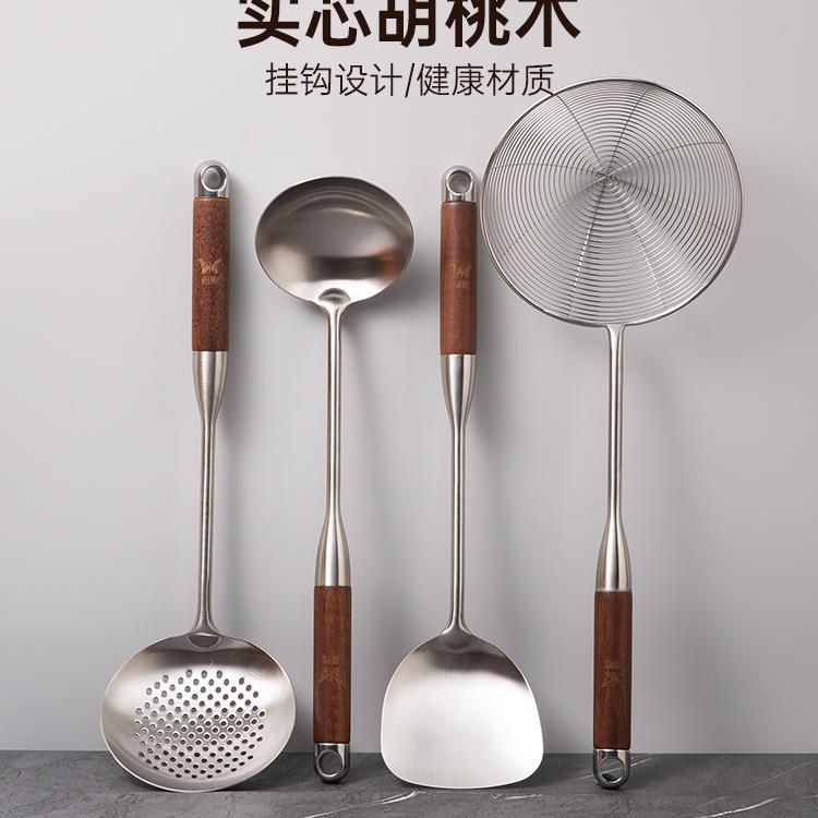 锅铲家用不锈钢炒菜铲子漏勺汤勺线漏炒勺厨具套装