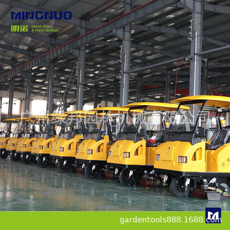 明诺驾驶式清扫车物业校园操场电动扫地机市政公园风景区MN-E800W