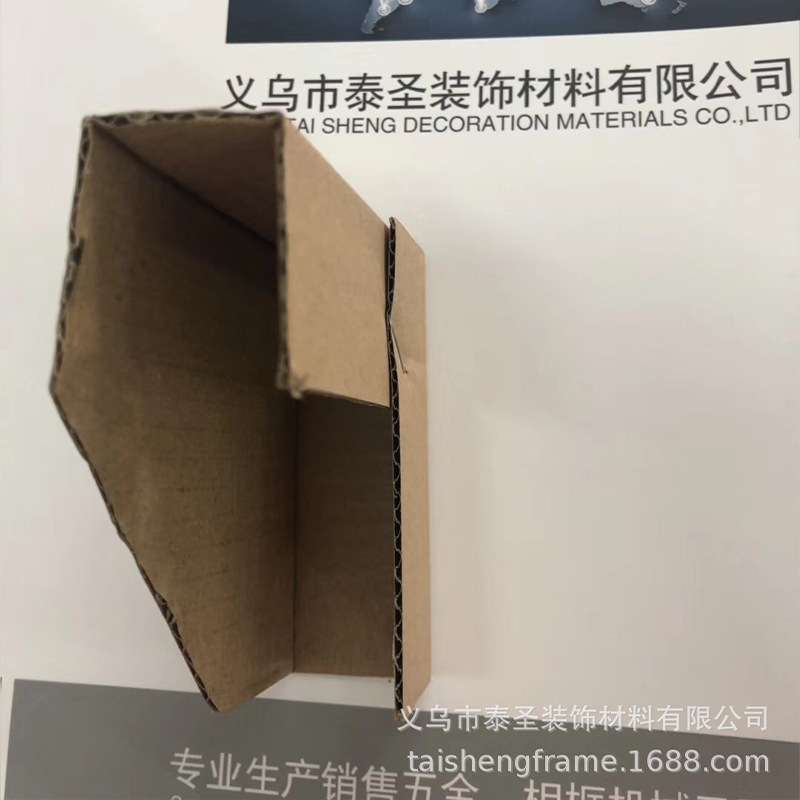 相框纸角 装饰画国画边角固定纸 数量多可做规格13*13/17*17cm