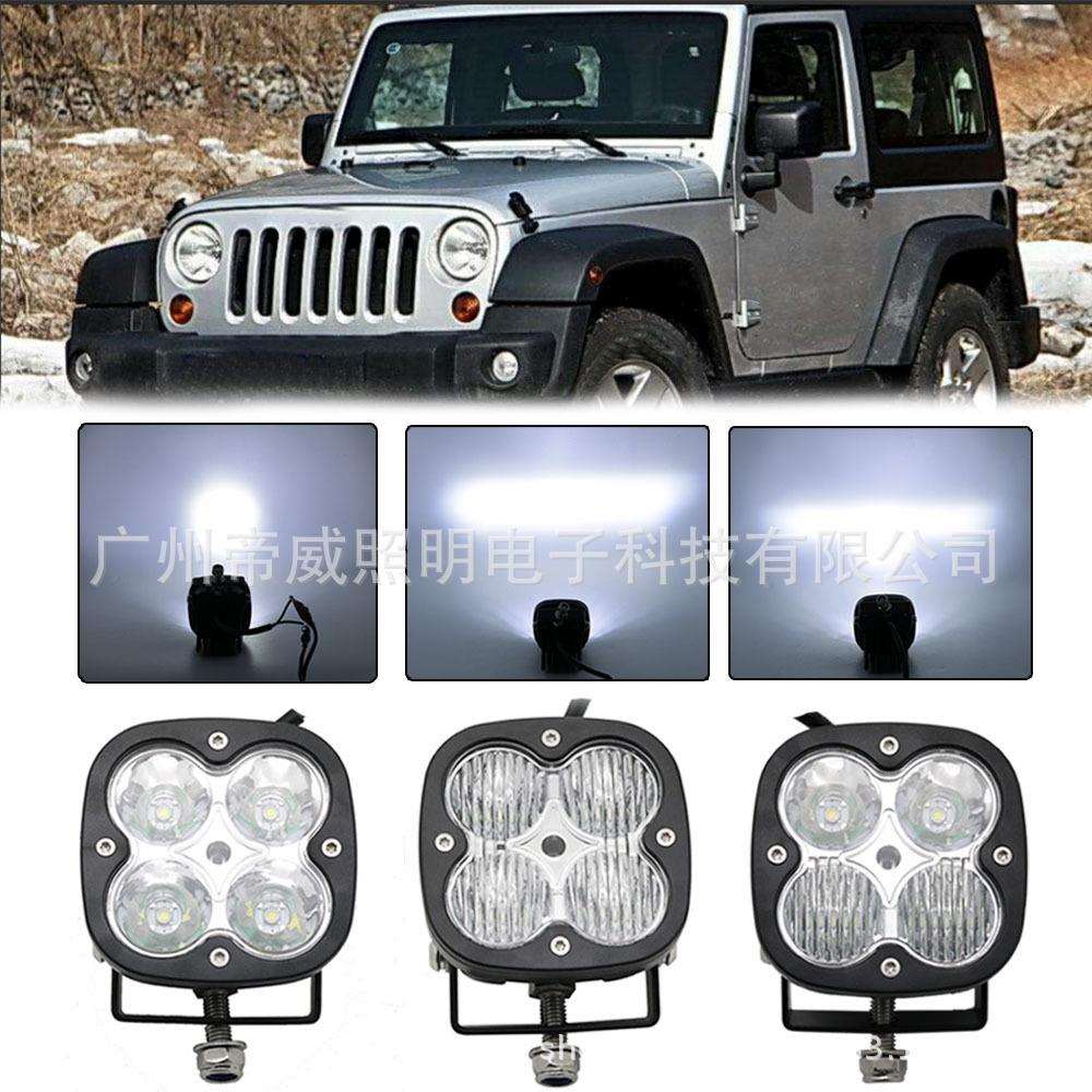 40W工作灯方形聚光泛光混合光汽车led大灯越野车改装