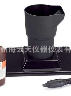 44153-00 1720E校准桶，1L  哈希在线配件4415300