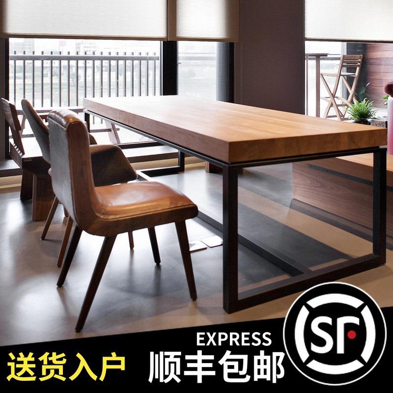 美式loft实木办公桌会议桌长条桌简约现代长方形铁艺大桌子工作台