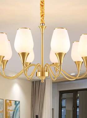 美式吊灯客厅灯全铜主灯简约现代大气楼梯灯餐厅书房卧室灯68008