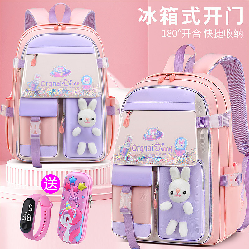 新款书包女生小学生四五女童三到六减负护脊一年级女孩二超轻儿童