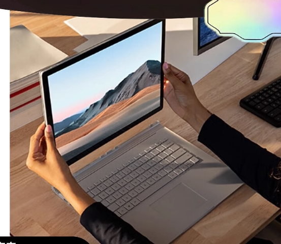 适用于微软Surface Book 2 13.5寸笔记本贴膜 书写类纸膜 防蓝光膜纤维钢化高清防指纹防蓝光磨砂清晰防反光