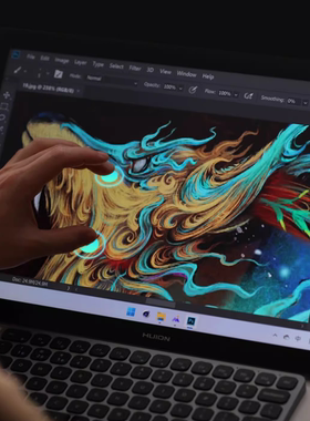 适用 绘王Kamvas Pro19(4K) 19寸手绘屏贴膜 书写类纸膜 高清防指纹保护膜 防蓝光磨砂清晰防反光膜