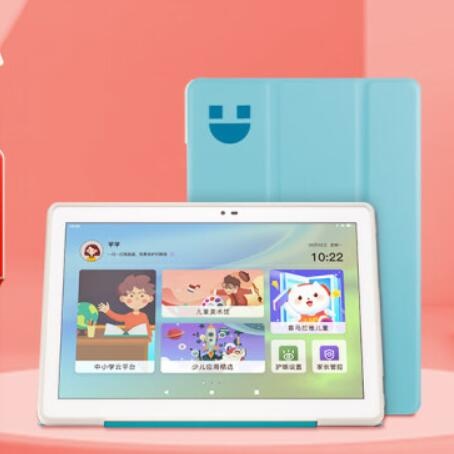 适用京东方BOE Funbook小课屏C1S 10.1寸屏幕贴膜纤维钢化类纸膜