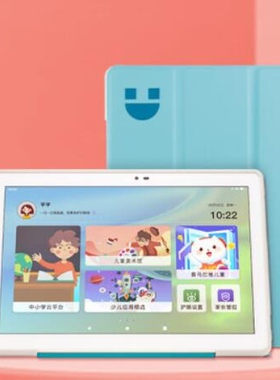 适用京东方BOE Funbook小课屏C1S 10.1寸屏幕贴膜纤维钢化类纸膜