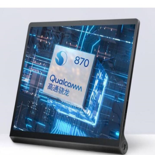 适用  联想   YT-K606F  13寸平板   钢化高清防蓝光肯特类纸贴膜