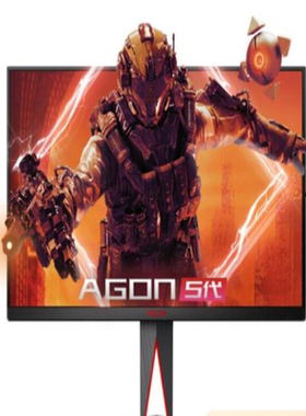 适用于AOC  AGON5代AG275QXE  27寸显示器液晶屏 贴膜防爆防摔防
