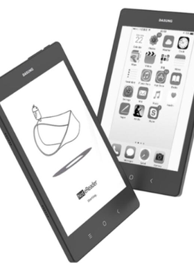 适用 大上科技7.8英寸Not-eReader屏 高清防蓝光绘图类纸防窥贴膜