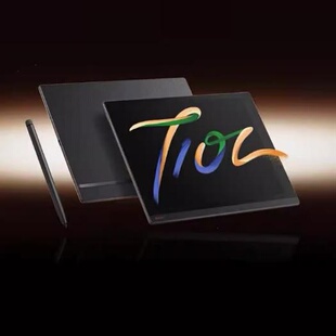 适用于 BOOX文石T10C 10.3英寸阅读器钢化膜类纸膜防爆防摔高清防指纹防蓝光防蓝光防窥磨砂防反光贴膜