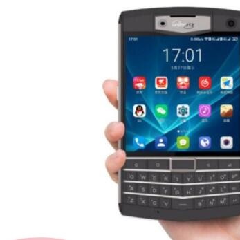 适用Unihertz Titan 泰坦大方屏手机纳米防爆摔防偷窥 防爆全屏幕贴膜