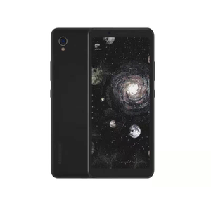 适用于海信(Hisense) 阅读手机A5Pro CC版软钢化防蓝光保护膜手写类纸膜