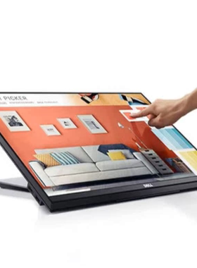 适用于戴尔P2418HT 23.8寸显示器软钢化防蓝光保护贴膜水凝膜手写类纸膜