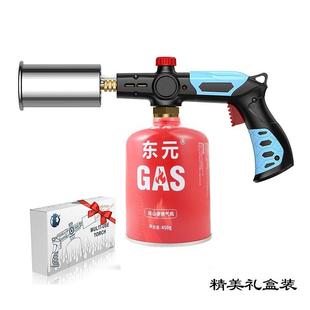 户外防风喷火器可调节大功率手持家用喷火枪烧烤炭火专用火机 新款