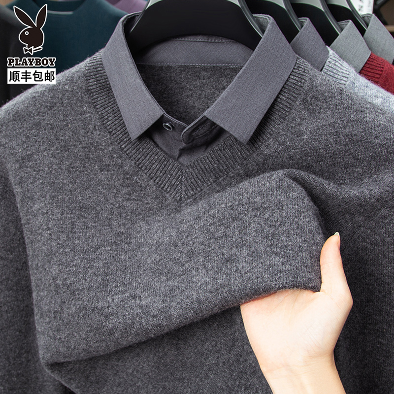 花花公子100纯羊毛衫男翻领时尚