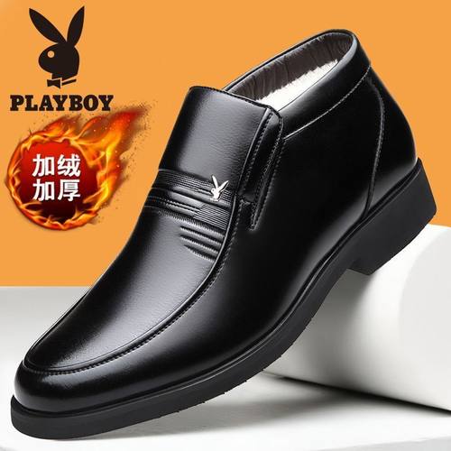 花花公子真皮棉鞋男加绒保暖羊毛