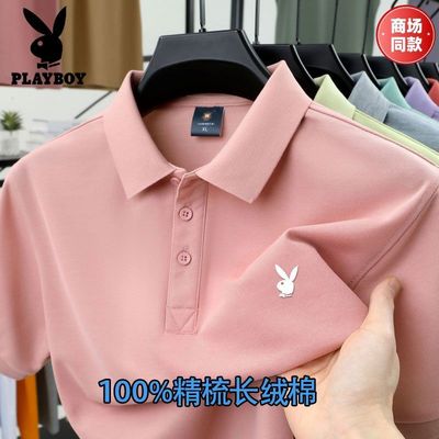 花花公子短袖POLO衫新款夏季男士