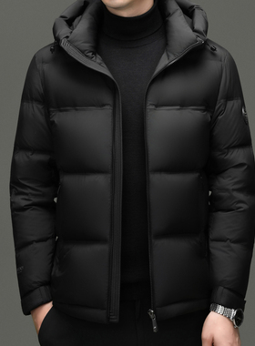 花花公子商务休闲短款羽绒服男连帽加厚黑色时尚都市外套冬季保暖