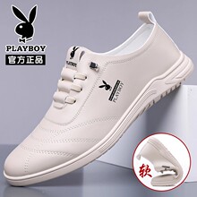 花花公子男鞋2025新款真皮透气驾车鞋休闲鞋子男士时尚百搭皮鞋潮