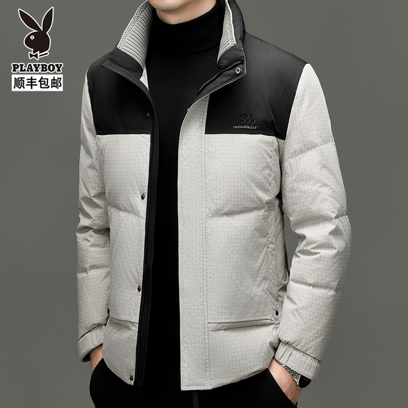 花花公子羽绒服男短款立领2025年