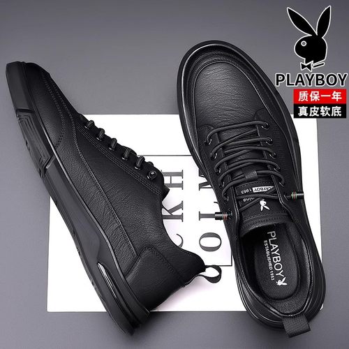 花花公子男鞋2025新款皮鞋男真皮