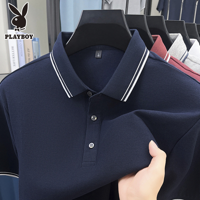 花花公子夏季100%纯棉短袖