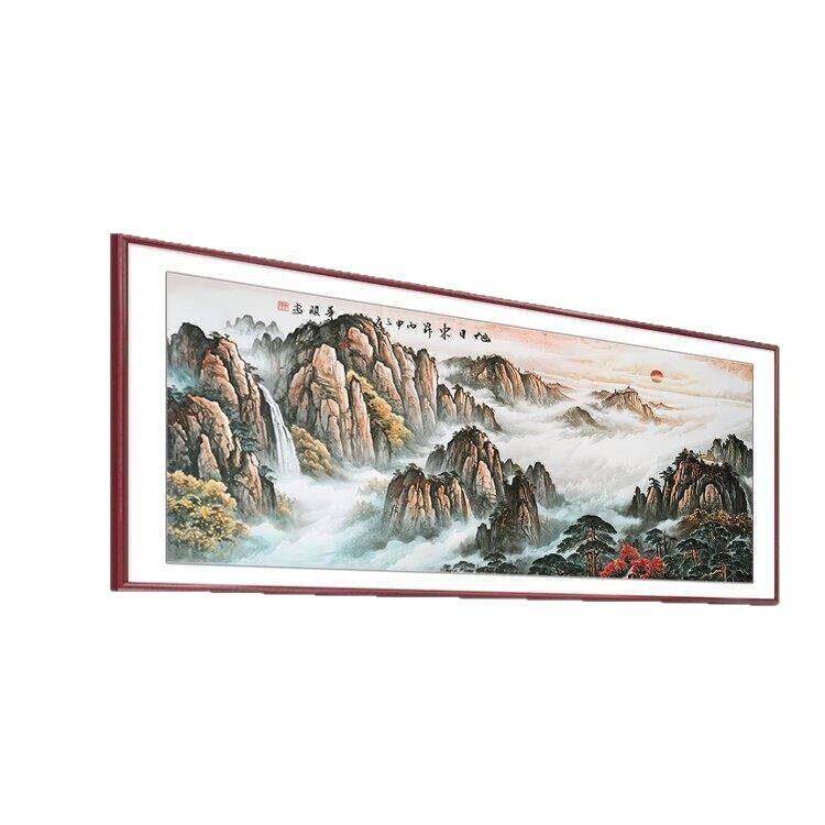 泰山日出靠山图旭日东升客厅挂画沙发背景墙装饰画新中式山水壁画