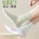 袜子女夏季 中筒袜白色月子袜春夏木耳花边长筒堆堆袜 薄款