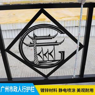 科技广州式道路护栏市政人行道护栏马路护栏市政护栏