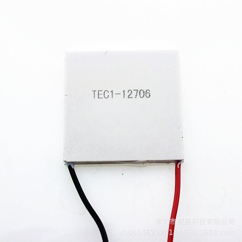 tec1-12706 致冷片 半导体 制冷片 40*40mm 饮水机制冷器设备