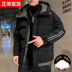 品牌特价保暖棉衣男士连帽羽绒服冬季加厚保暖棉服面包服外套男