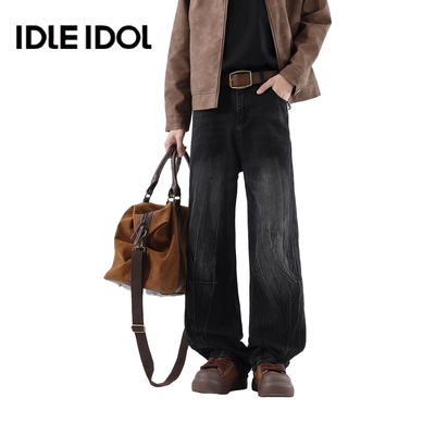 idleidol闪电纹水洗直筒牛仔裤