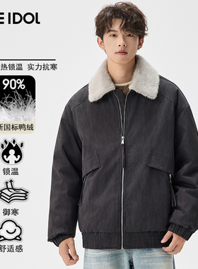 Idle Idol90绒工装羽绒服男士冬季新款美式潮牌休闲保暖翻领外套