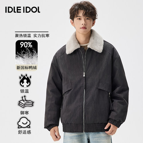 IdleIdol90绒工装羽绒服男款