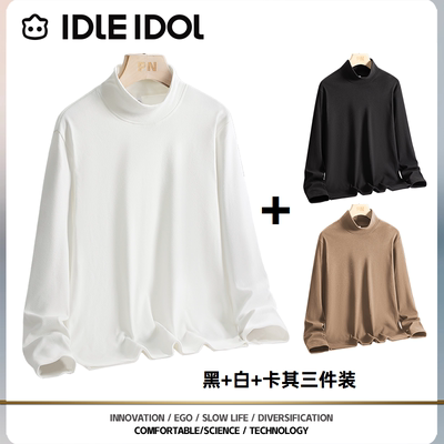 IDLE IDOL双面德绒半高领打底衫卫衣男秋冬保暖T恤女
