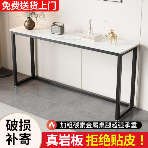 岩板玄关桌落地展示架轻奢沙发后暖气片置物架窄款客厅走廊玄关台