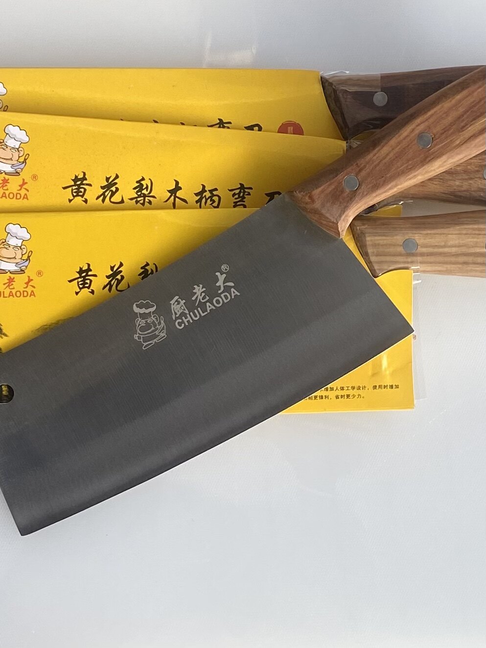 厨老大菜刀木柄弯刀斩切两用刀切刀切段切碎专用刀